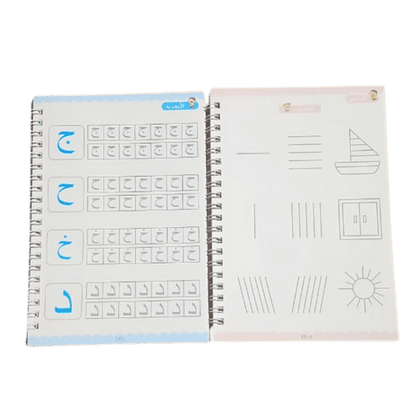 Magic Book – باك متكامل لتعلم الكتابة بالعربية والإنجليزية + 20 حبر