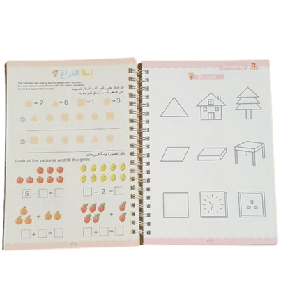 Magic Book – باك متكامل لتعلم الكتابة بالعربية والإنجليزية + 20 حبر